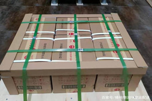 曹家堡机场空运酒水【机场货运当天